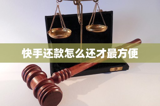 k8凯发|欠款逾期