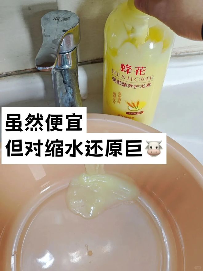 凯发k8官网登录vip-断舍离后才懂得：