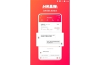 K8凯发登录|JOBS海归网