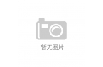 凯发k8娱乐官网手机版错误洗头方式可能导